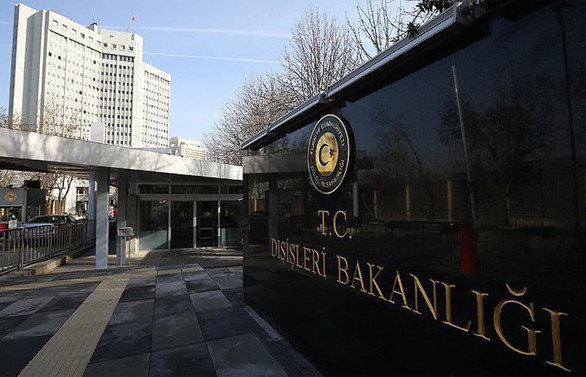 Türkiye Afganistan'daki terör saldırısını kınadı