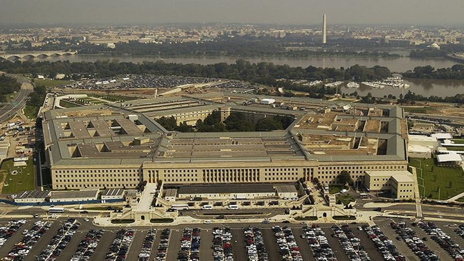 Pentagon'a cep telefonu yasağı gelebilir
