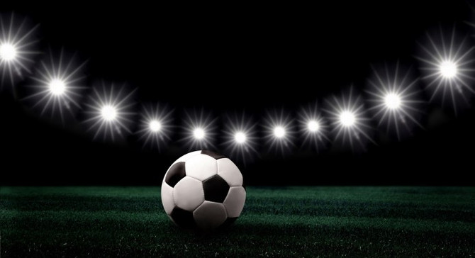 Küresel yatırımcıların futbola 'duygusal' ilgisi