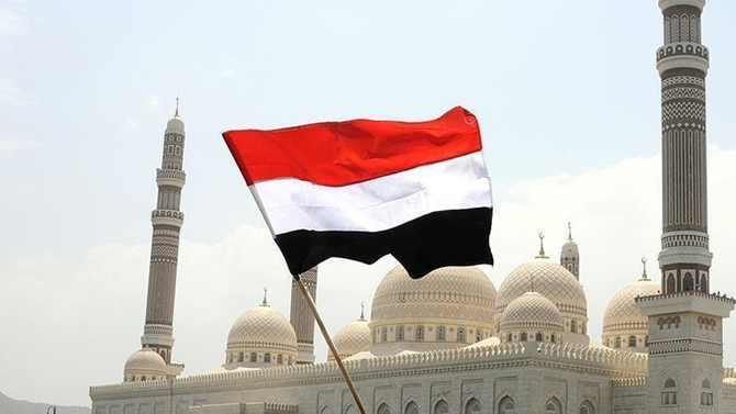 Yemen Genelkurmay Başkanı mayın patlamasında yaralandı