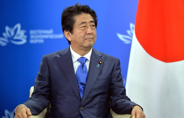 Japonya Başbakanı: BOJ için kararımı henüz vermedim