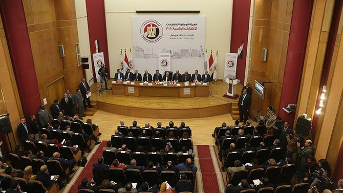 Mısır'da cumhurbaşkanlığı seçim takvimi açıklandı