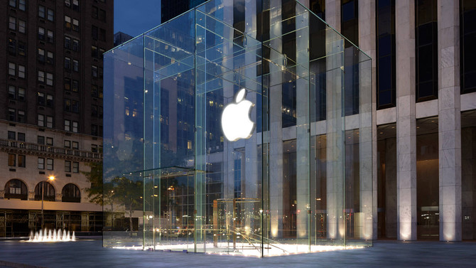 Fransa'dan Apple'a soruşturma