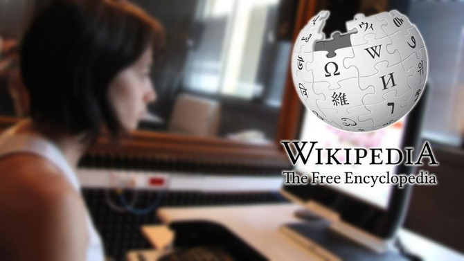 Bakan Arslan'dan 'Wikipedia' açıklaması
