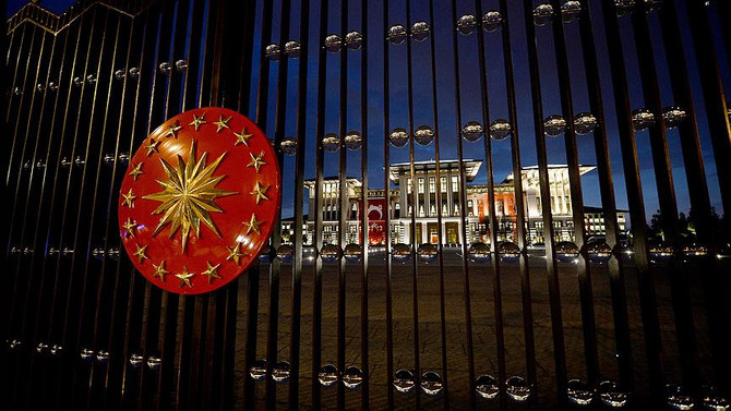 Cumhurbaşkanlığından tasarruf ve yatırım genelgesi
