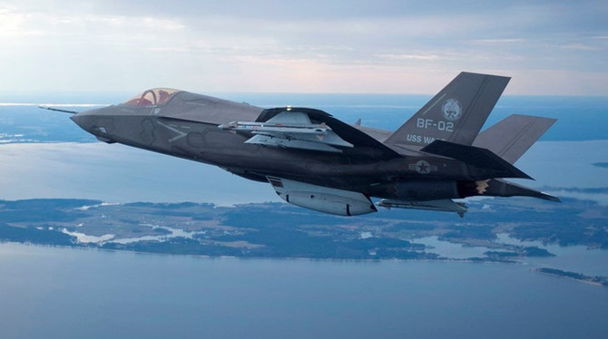 İsrail de F-35 uçuşlarını durdurdu