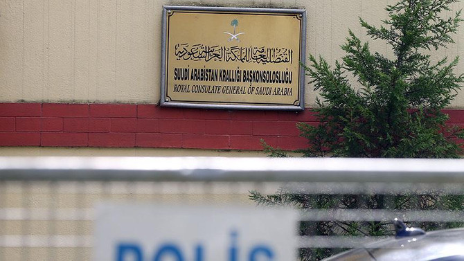 Suudi konsolosluğunda arama yapılacak