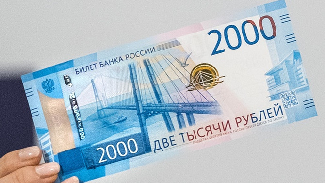 Rus ekonomisinde sermaye çıkışı endişesi