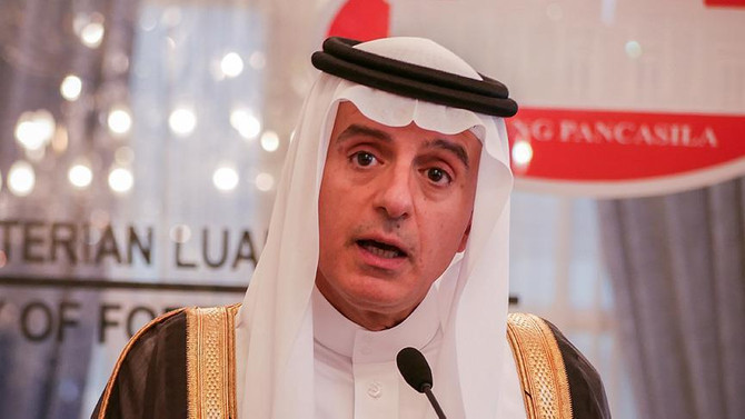 'Suudi Arabistan’da yargılanacaklar'