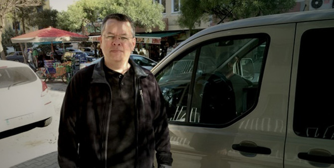 Brunson'ın ev hapsinin kaldırılması için AYM'ye başvuru
