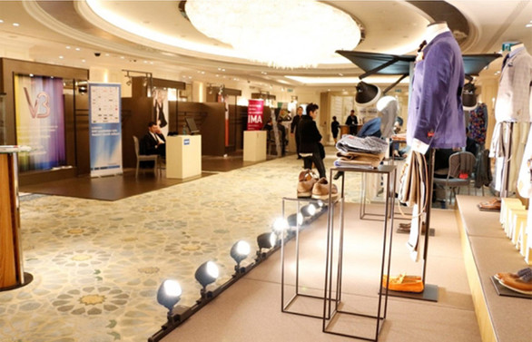 11. İstanbul Moda Konferansı başladı