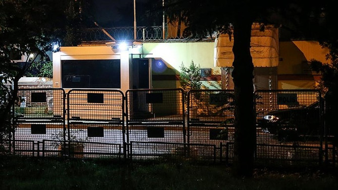 Suudi Başkonsolosluğundan kayıp gazeteciyle ilgili açıklama