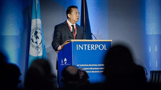 Interpol Başkanı Mıng istifa etti