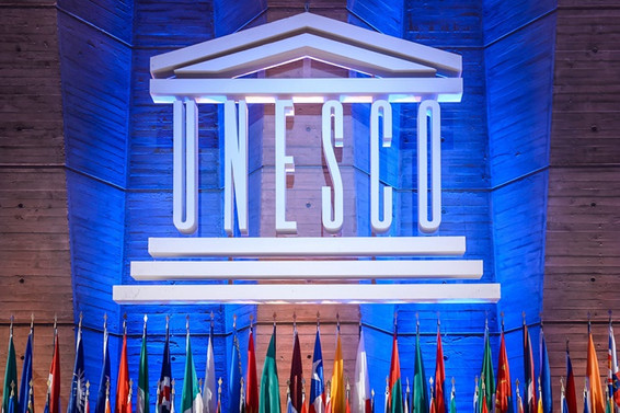 Dede Korkut UNESCO Kültür Mirası Listesi'ne girdi