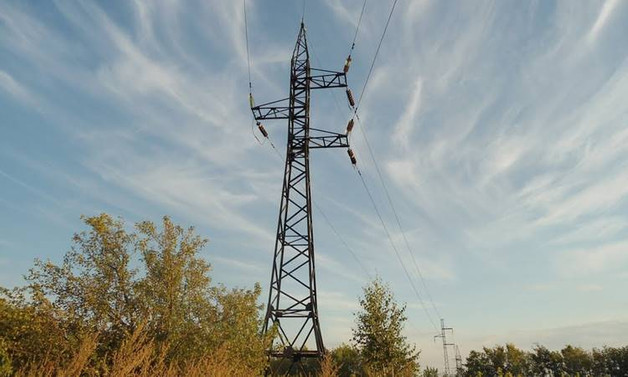 Altek Alarko, elektrik üretimini durdurdu