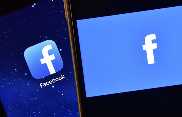 Facebook’a çıkış - giriş yapın!