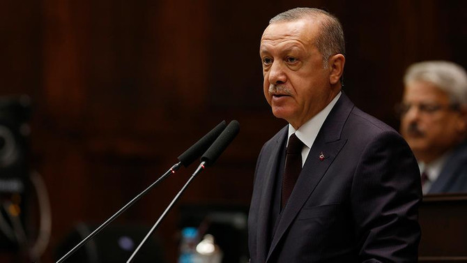Erdoğan'dan Halkbank açıklaması