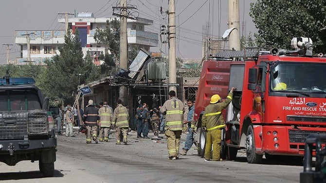 Afganistan'da hükümet binasına saldırı: 29 ölü