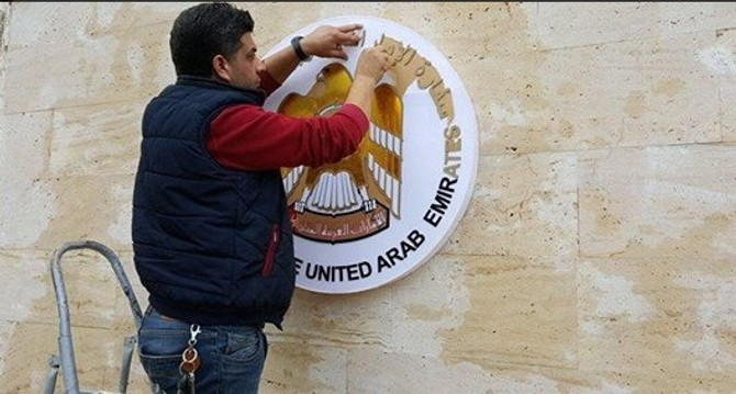 BAE, 7 yıl sonra Suriye'de yeniden büyükelçilik açtı