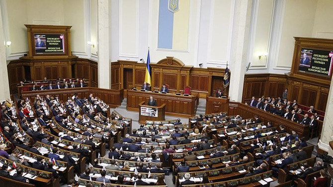Ukrayna Rusya ile 'dostluğu' sona erdirdi