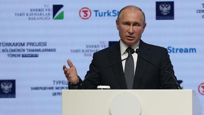 Putin'den Yunanistan'a 'TürkAkım' mesajı