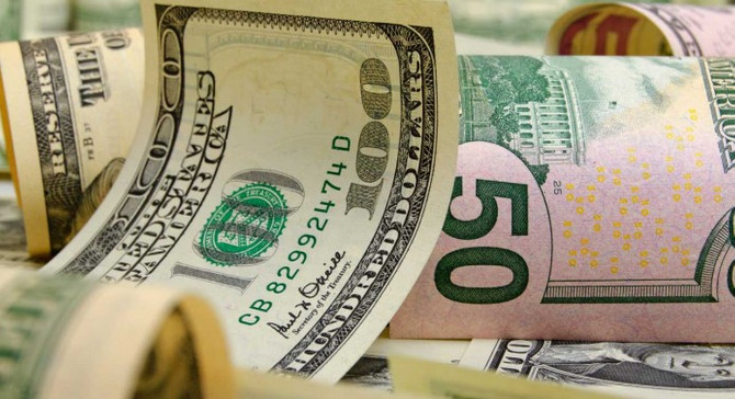 ABD'de bütçe ocakta 49 milyar dolar fazla verdi