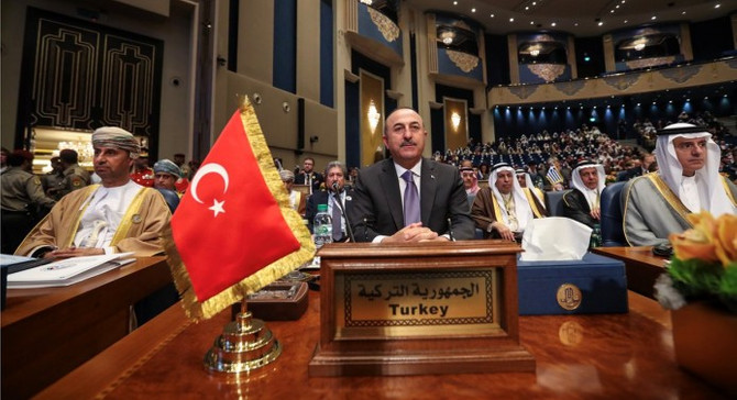 Irak'ın yeniden imarı için 5 milyar dolar kredi verilecek