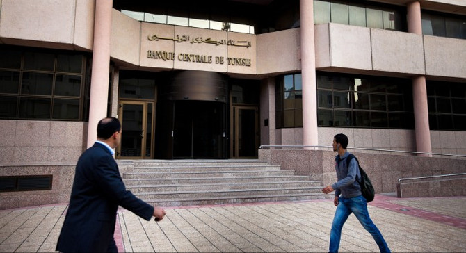 Tunus Merkez Bankası Başkanı istifa etti
