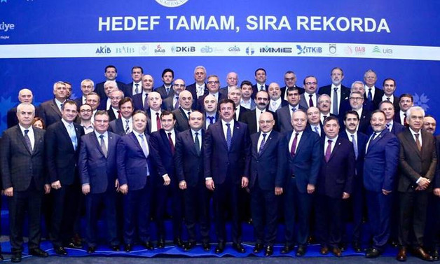 TİM’de ‘3 kadın' yönetici için tavsiye kararı çıktı