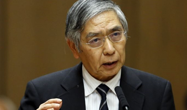 BOJ Başkanı: Ultra gevşek politika devam etmeli
