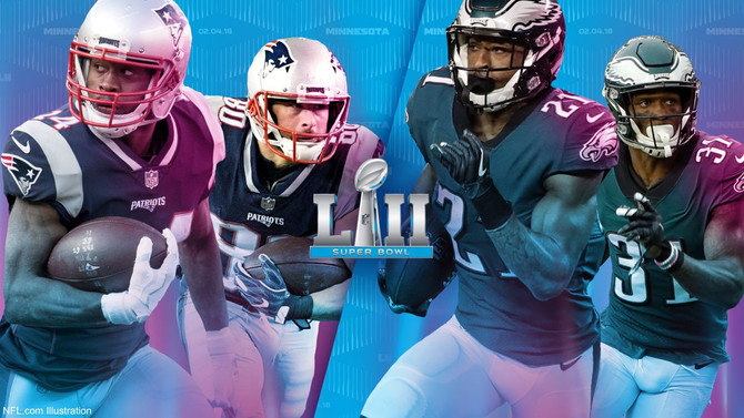 Super Bowl bu sene de rekorlarla anılıyor