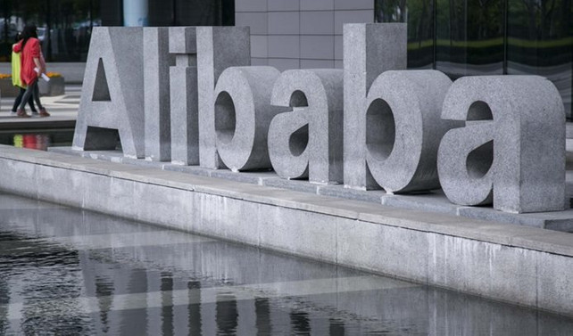 Alibaba'nın satışları Bekarlar Günü'yle yükseldi