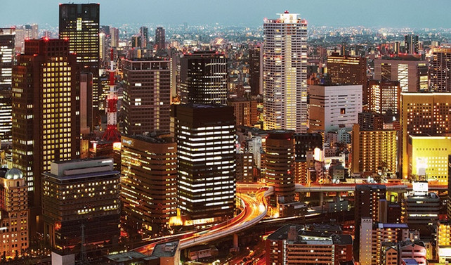 Japonya G20 için Osaka'yı seçti