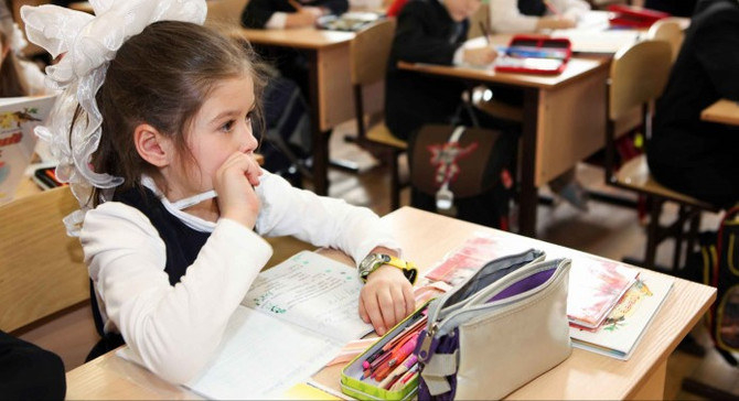 Eğitim sisteminin profili çizildi