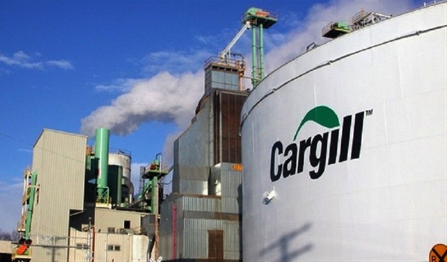 Cargill, yeni tesisi için Marmara'da yer arıyor