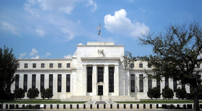 Fed yetkililerinden varlık alımları ve faiz oranları açıklaması