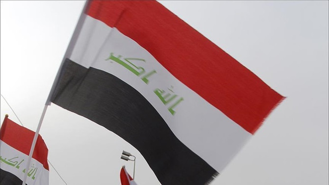 Irak'ta 16 Türk vatandaşına DEAŞ'a üyelik suçlamasıyla idam kararı
