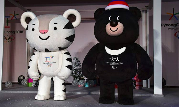2018 Kış Olimpiyatları'nda heyecan yarın başlıyor