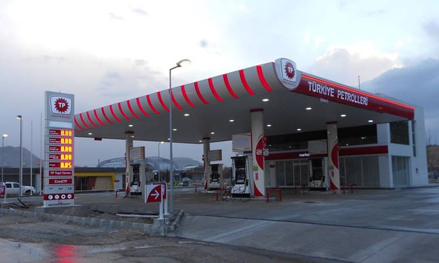 TPAO Genel Müdürü görevden alındı