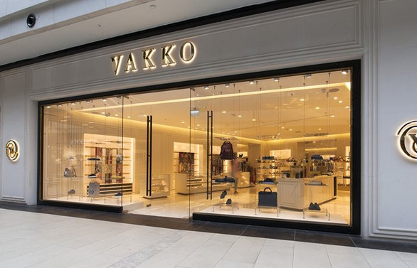 Vakko, Körfez fonlarının radarında