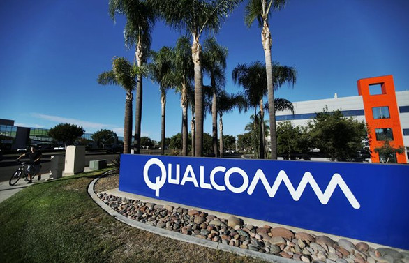 Trump, Qualcomm'un 117 milyar dolara satılmasına izin vermedi