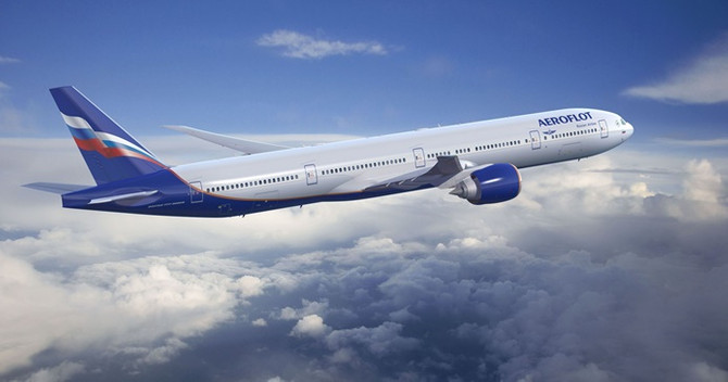 Aeroflot'un eski Rus yöneticisi Londra'da ölü bulundu