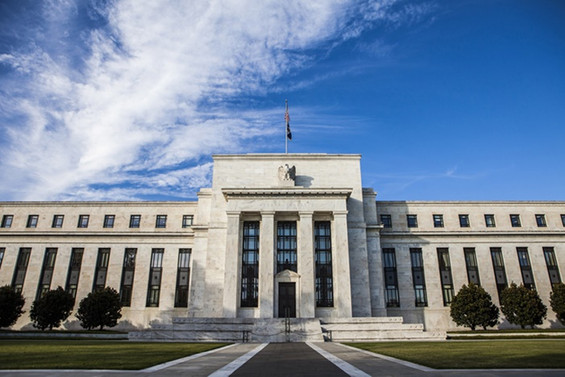 Fed'de tutulan tahvil miktarı rekor seviyede