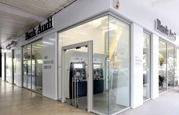 EBRD'den Lübnanlı Bank Audi'ye yatırım