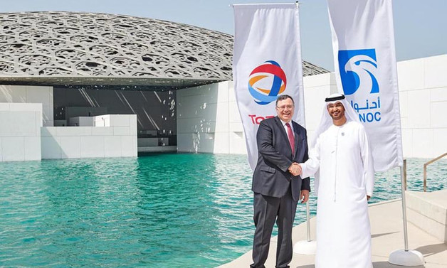 Total'den Abu Dabi'ye 1,45 milyar dolarlık enerji yatırımı