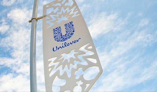 Unilever, NGN Cloud hizmeti almaya başladı