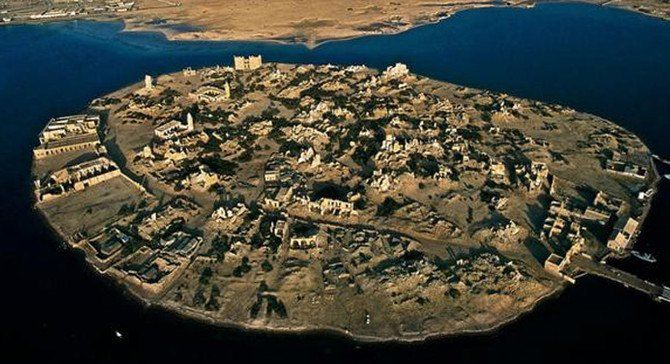 Katar'la Sudan'dan Sevakin için 4 milyar dolarlık anlaşma