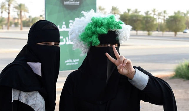 Suudi Arabistan'da kadınlar ilk defa maratona katıldı