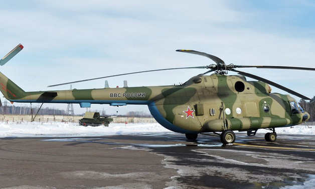 Rusya'da helikopter düştü: En az 5 ölü