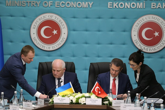 Ukrayna ile 11. anlaşma imzalandı